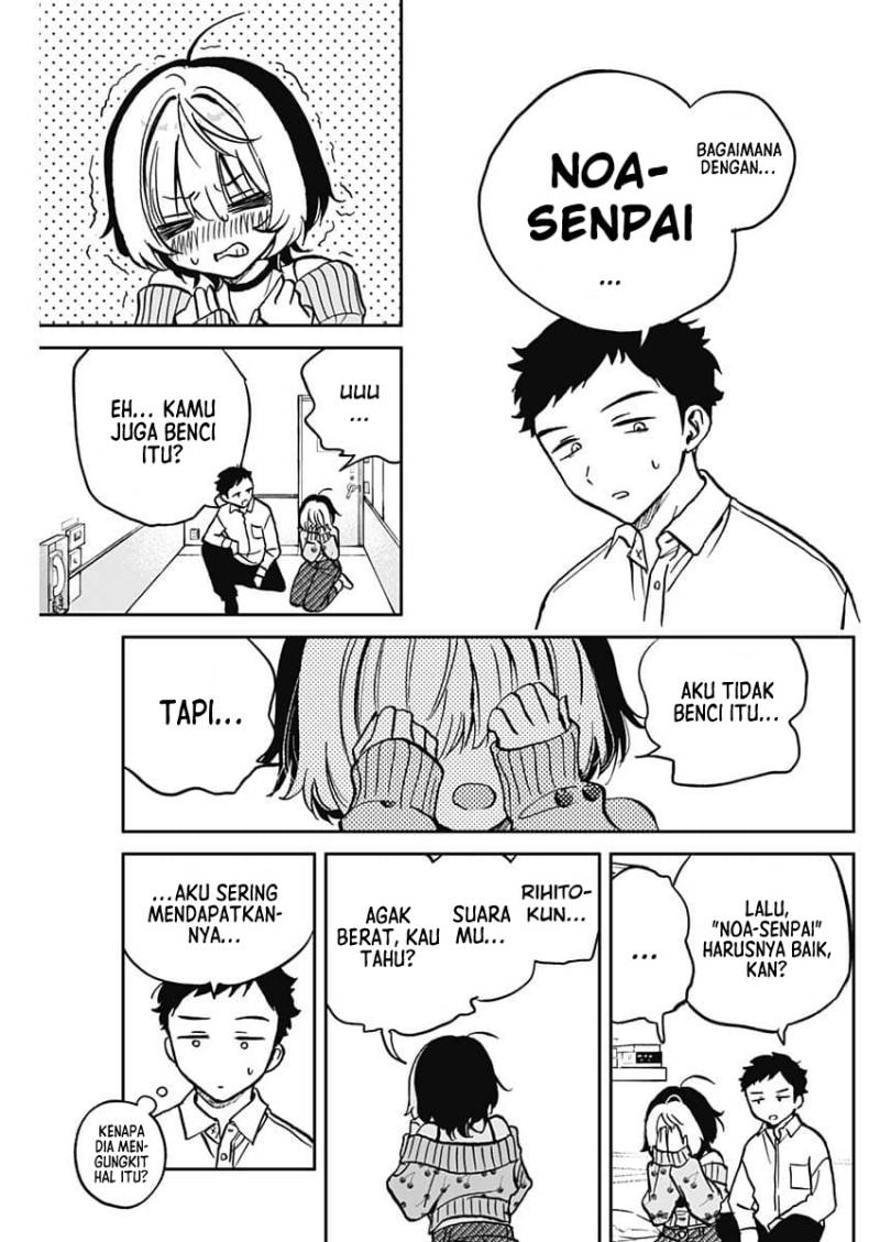 Noa-senpai wa Tomodachi. Chapter 2