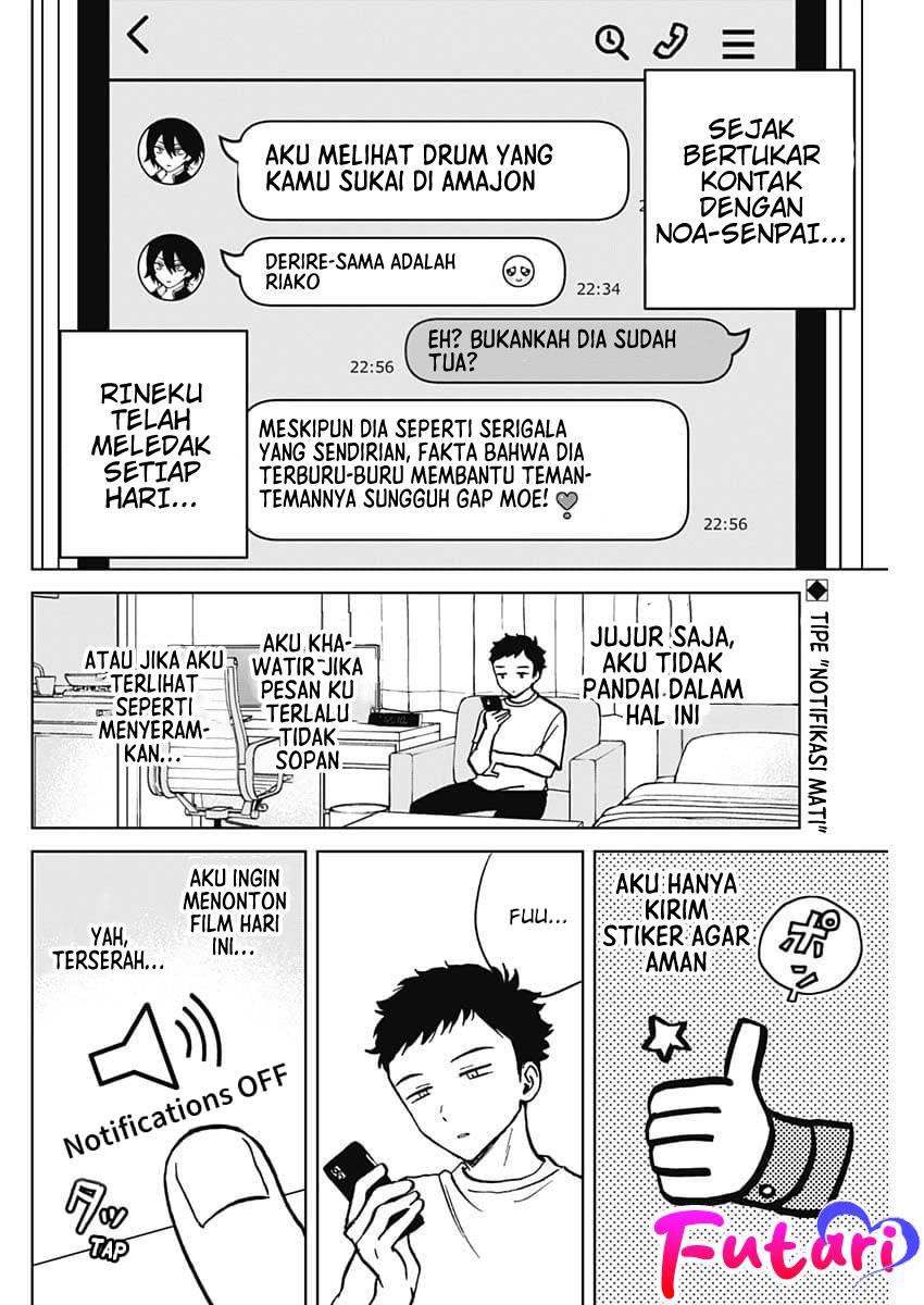 Noa-senpai wa Tomodachi. Chapter 3