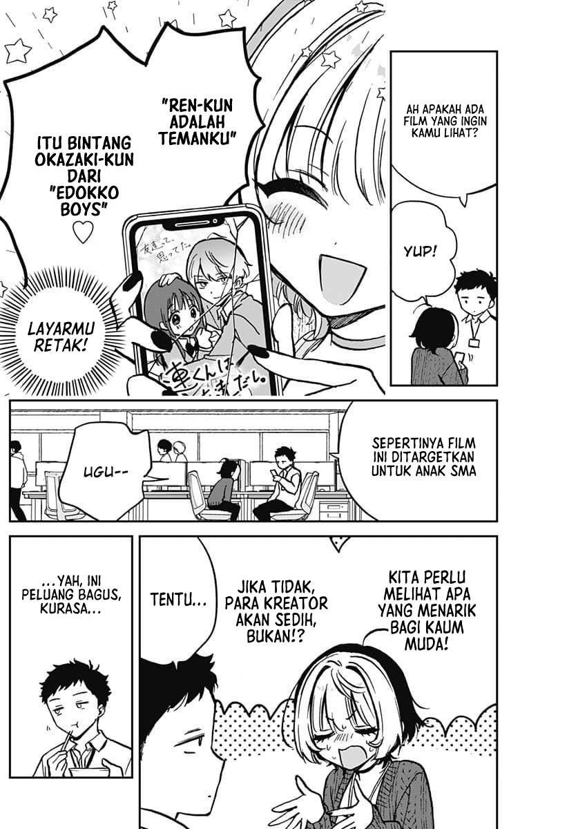 Noa-senpai wa Tomodachi. Chapter 4