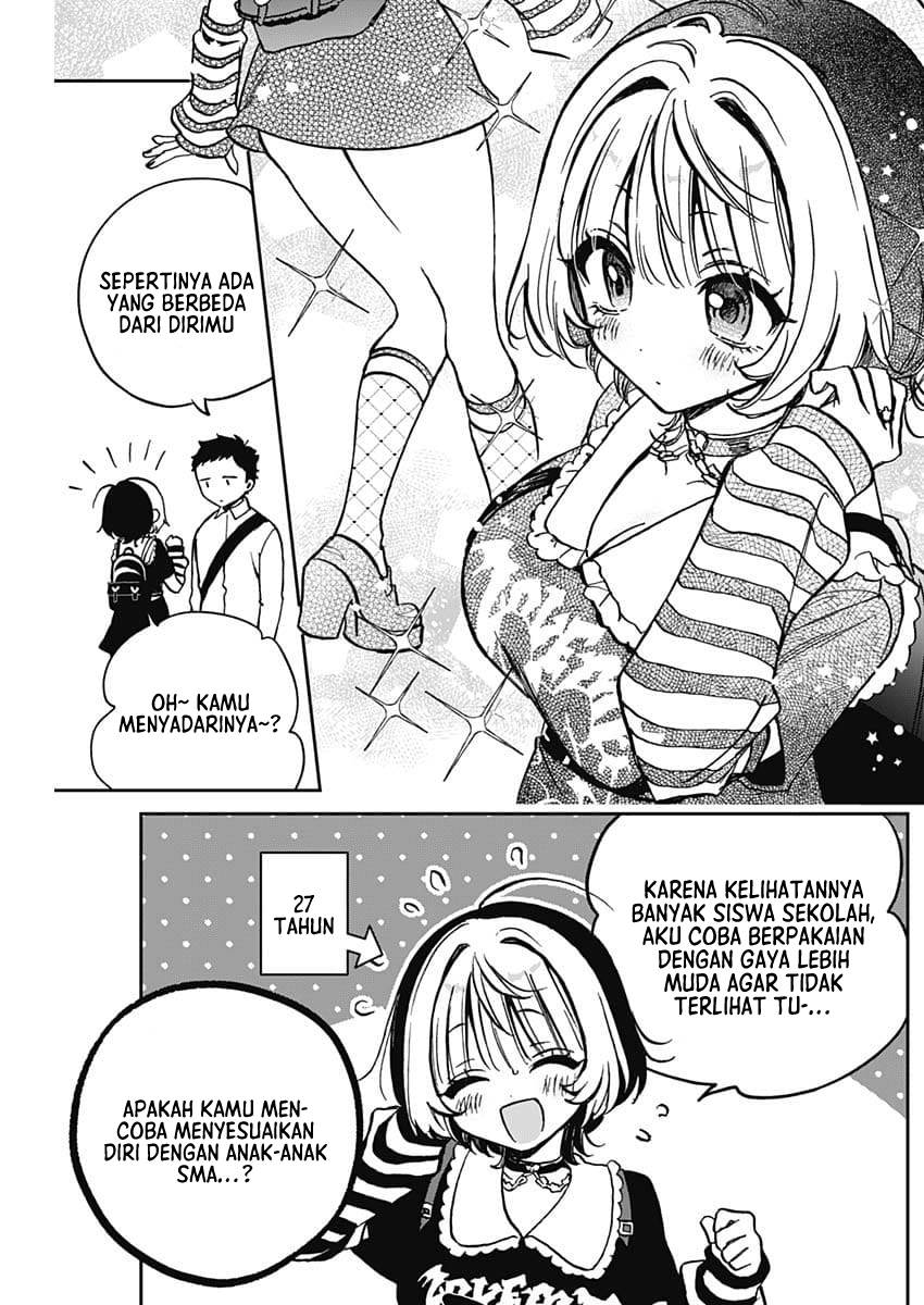 Noa-senpai wa Tomodachi. Chapter 4