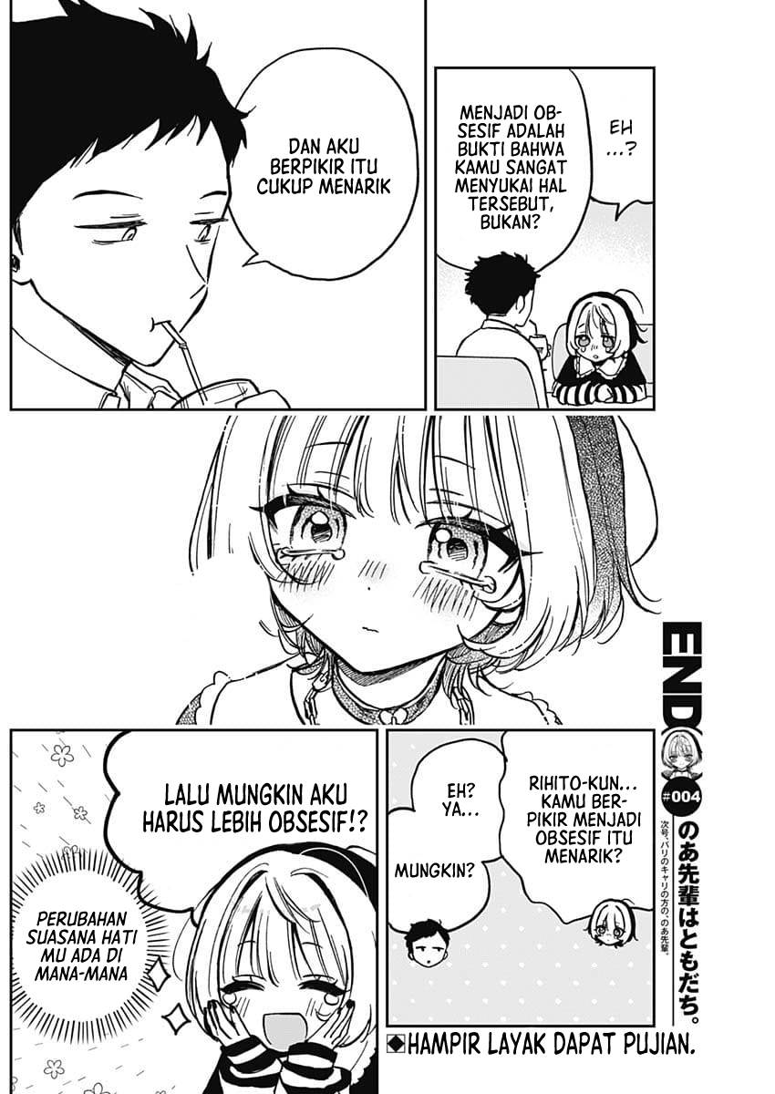 Noa-senpai wa Tomodachi. Chapter 4