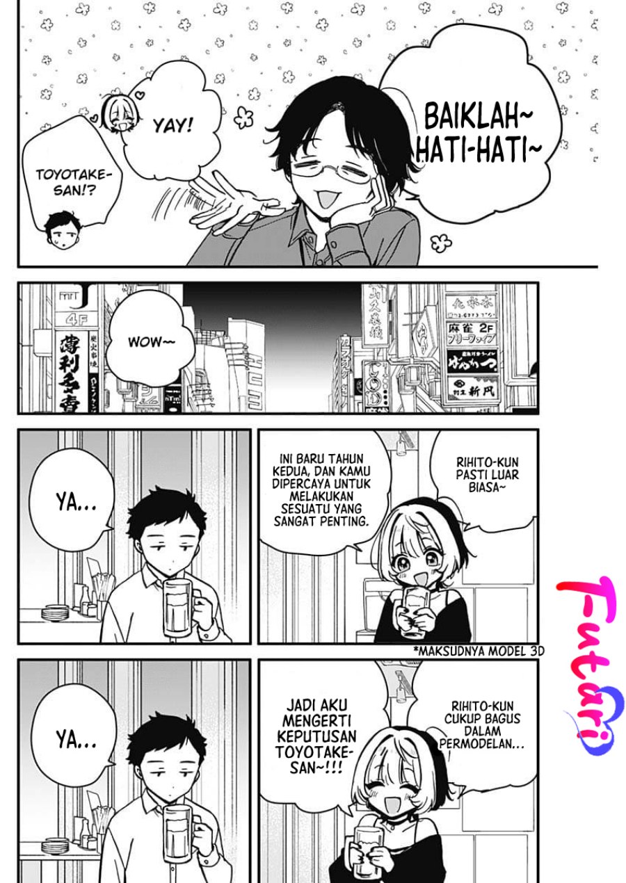 Noa-senpai wa Tomodachi. Chapter 5