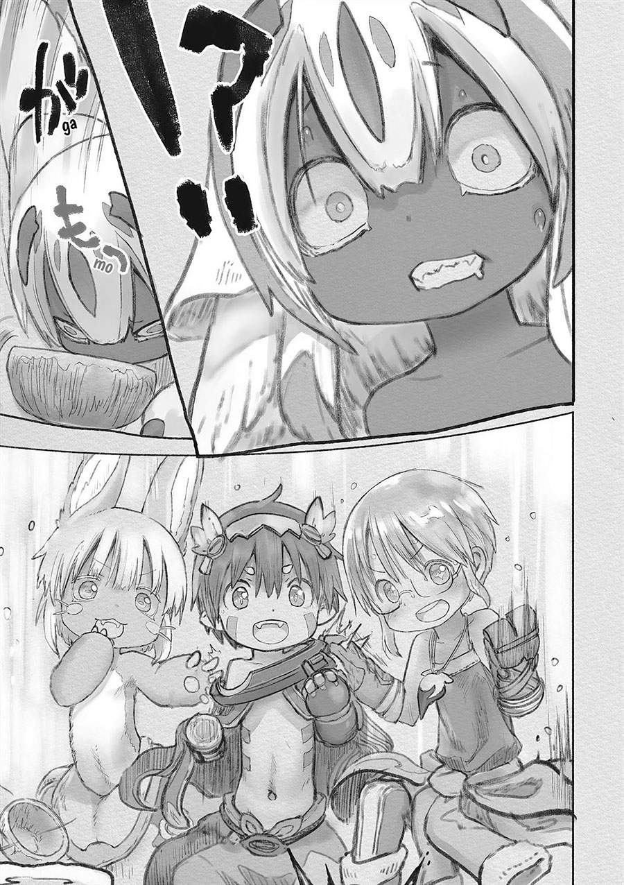 Made in Abyss Chapter 61