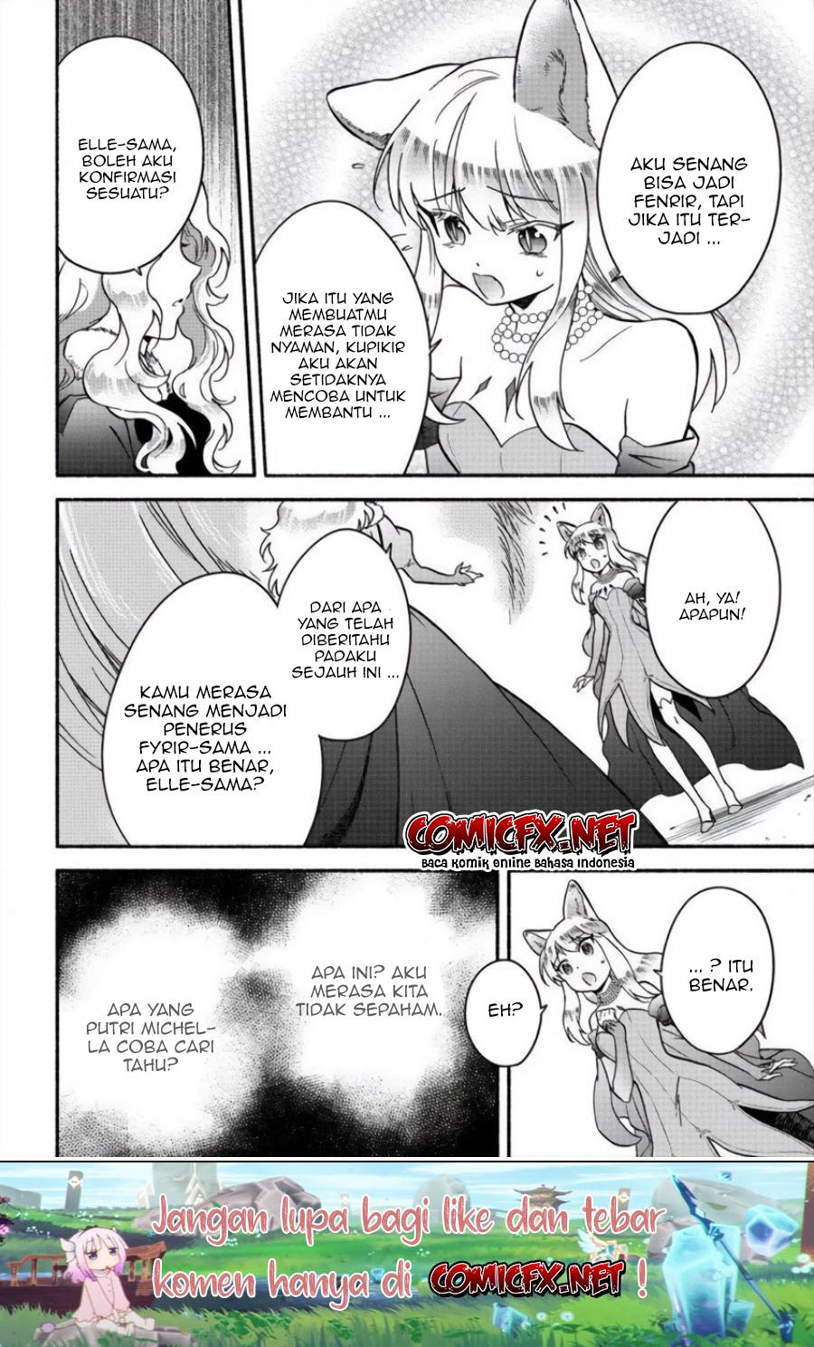 Fuyu Fenriru no Itoshigo to Natta Watashi ga, Zetsubou kara Iyasareteiku Hanashi Chapter 13