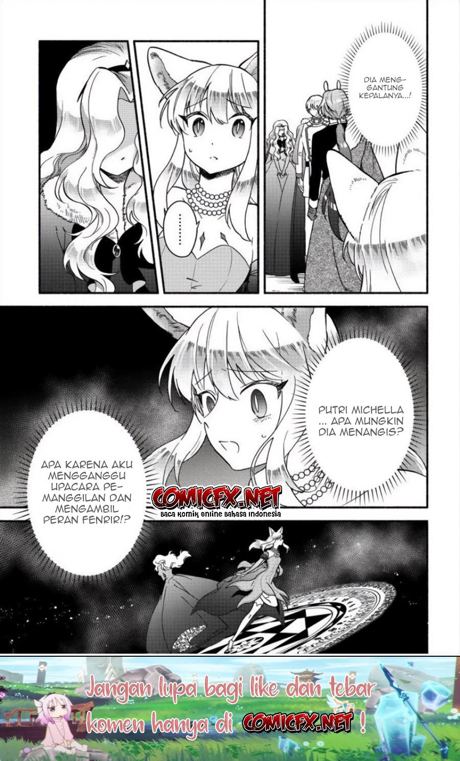 Fuyu Fenriru no Itoshigo to Natta Watashi ga, Zetsubou kara Iyasareteiku Hanashi Chapter 13