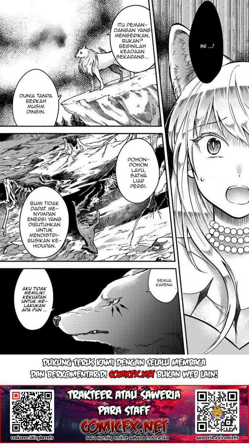 Fuyu Fenriru no Itoshigo to Natta Watashi ga, Zetsubou kara Iyasareteiku Hanashi Chapter 3.2