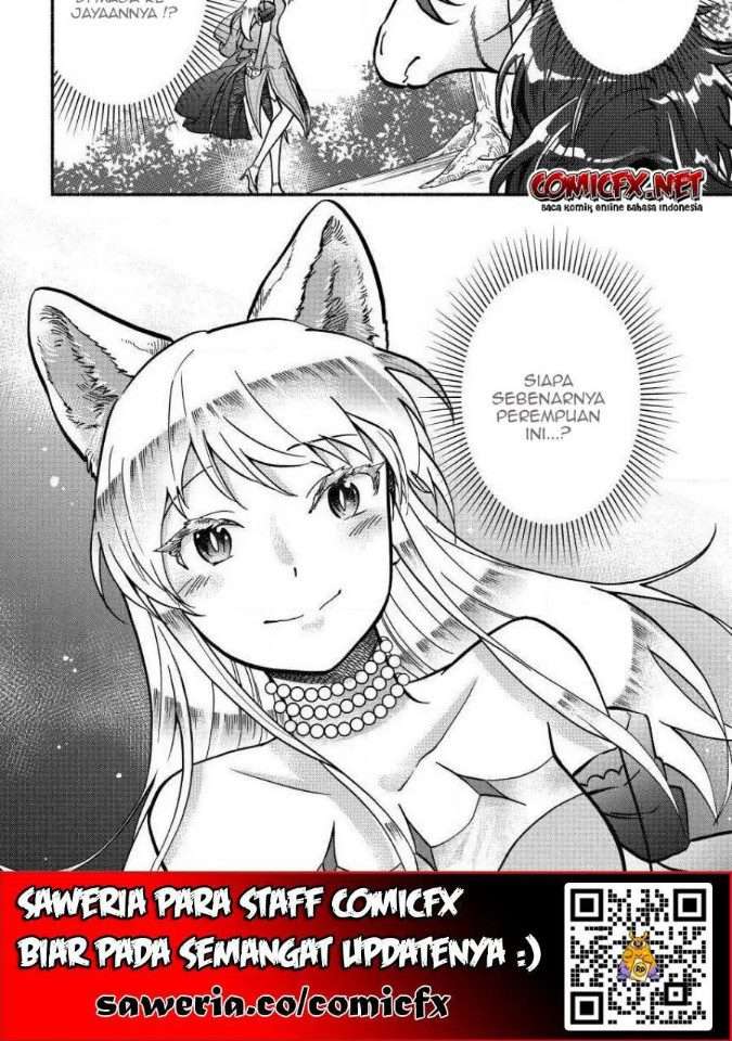 Fuyu Fenriru no Itoshigo to Natta Watashi ga, Zetsubou kara Iyasareteiku Hanashi Chapter 4.2