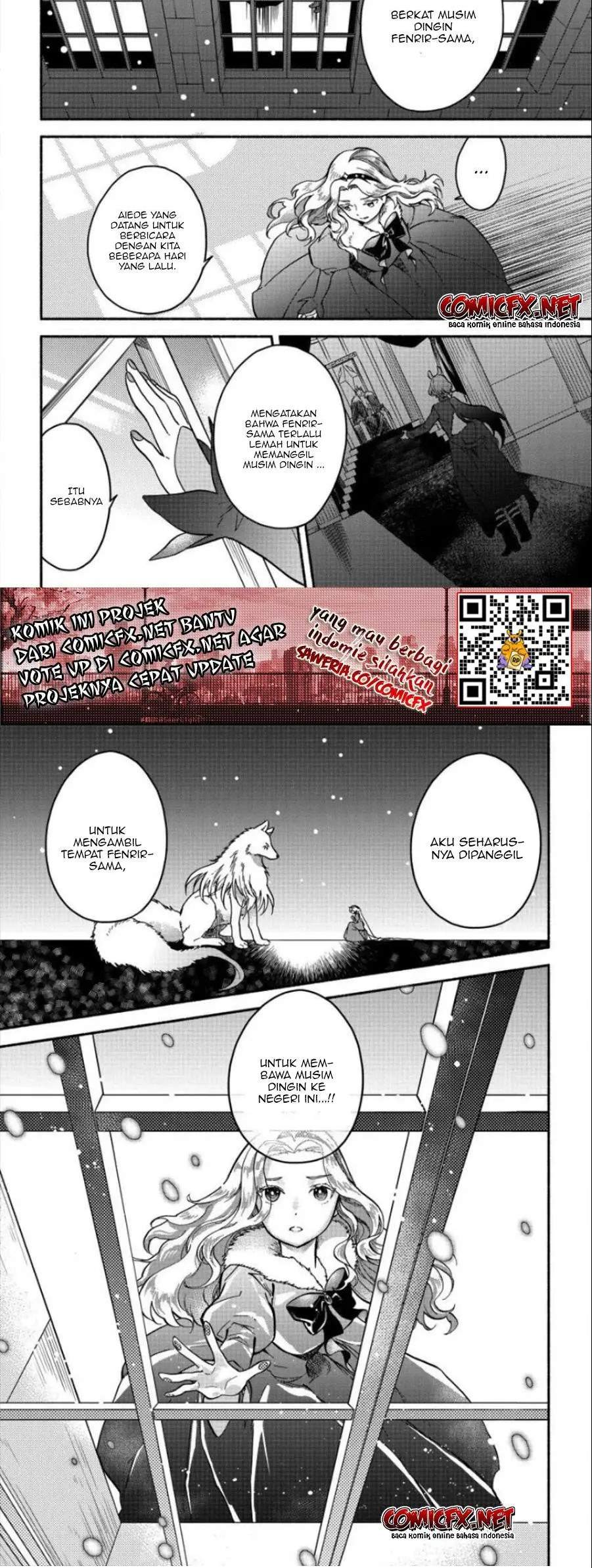 Fuyu Fenriru no Itoshigo to Natta Watashi ga, Zetsubou kara Iyasareteiku Hanashi Chapter 7