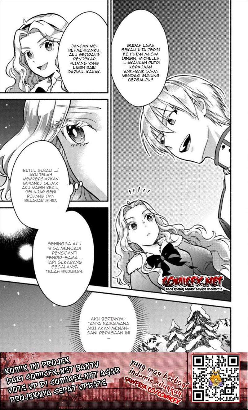 Fuyu Fenriru no Itoshigo to Natta Watashi ga, Zetsubou kara Iyasareteiku Hanashi Chapter 8