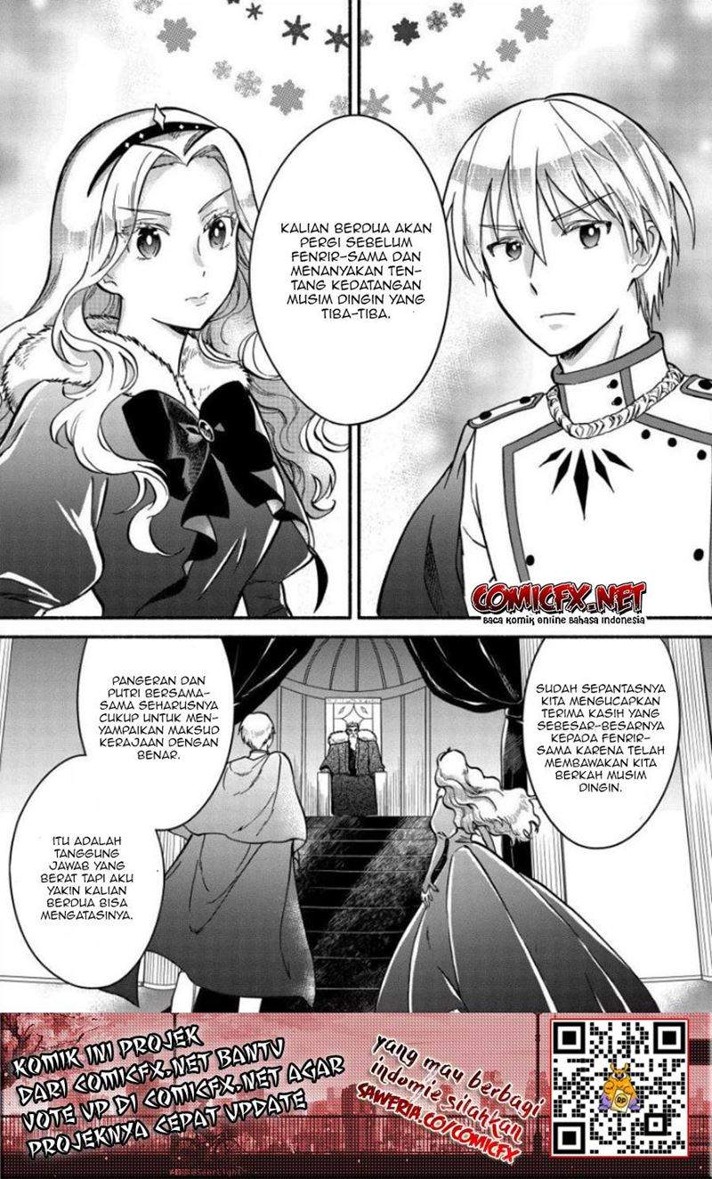 Fuyu Fenriru no Itoshigo to Natta Watashi ga, Zetsubou kara Iyasareteiku Hanashi Chapter 8