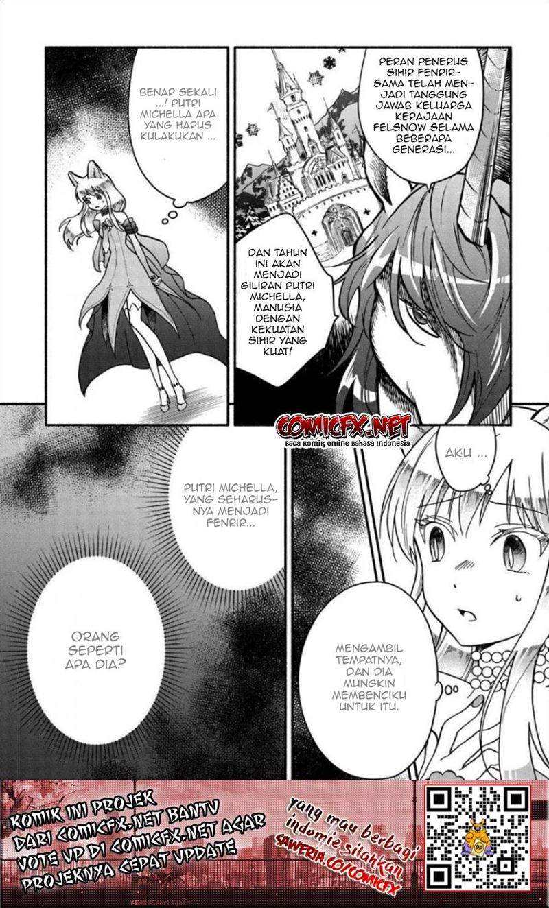 Fuyu Fenriru no Itoshigo to Natta Watashi ga, Zetsubou kara Iyasareteiku Hanashi Chapter 8