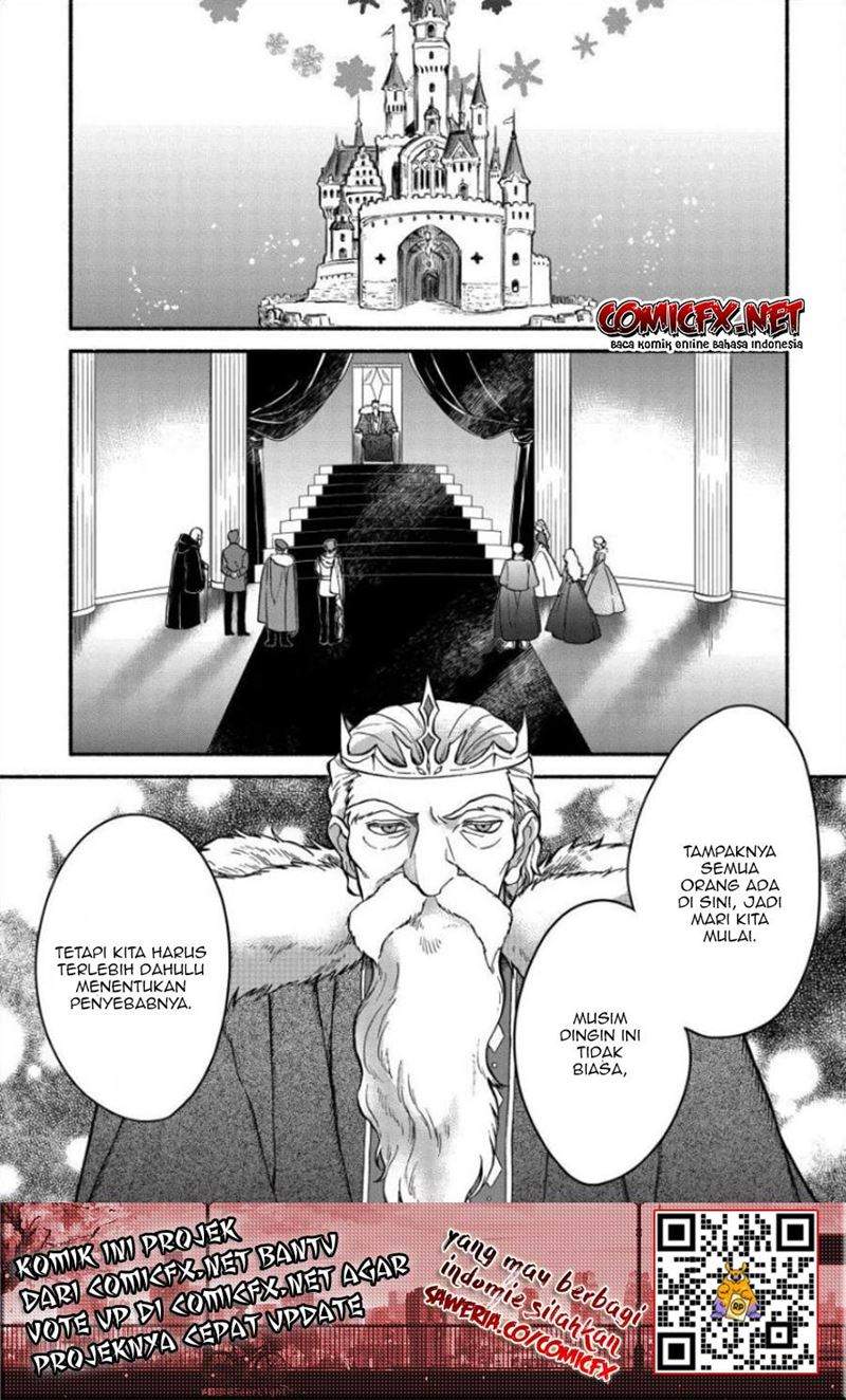 Fuyu Fenriru no Itoshigo to Natta Watashi ga, Zetsubou kara Iyasareteiku Hanashi Chapter 8