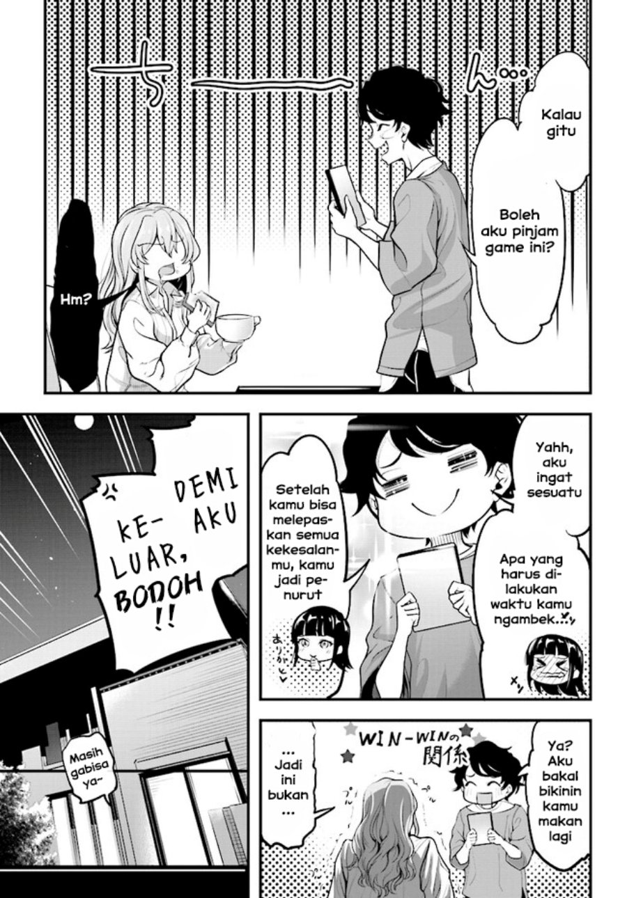 Kanojo wo CharaMake! Chapter 1