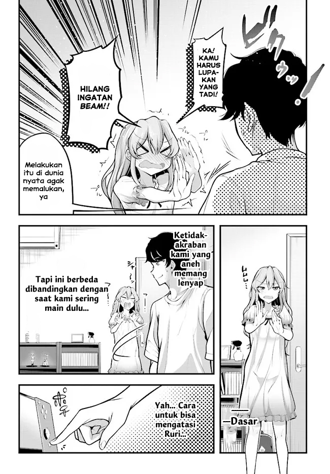 Kanojo wo CharaMake! Chapter 2