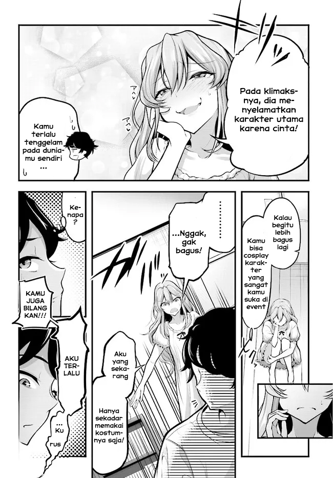 Kanojo wo CharaMake! Chapter 2