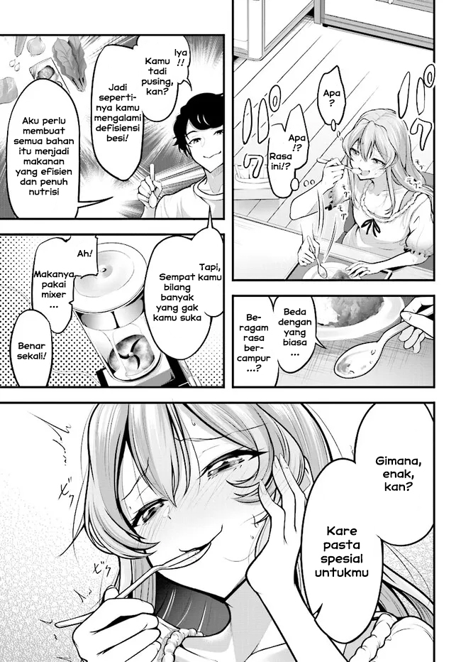 Kanojo wo CharaMake! Chapter 2