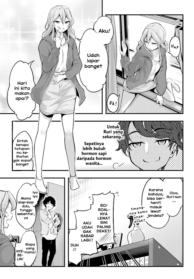 Kanojo wo CharaMake! Chapter 3