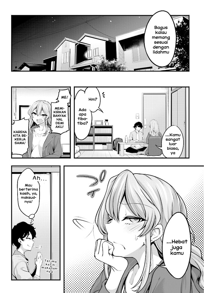 Kanojo wo CharaMake! Chapter 3