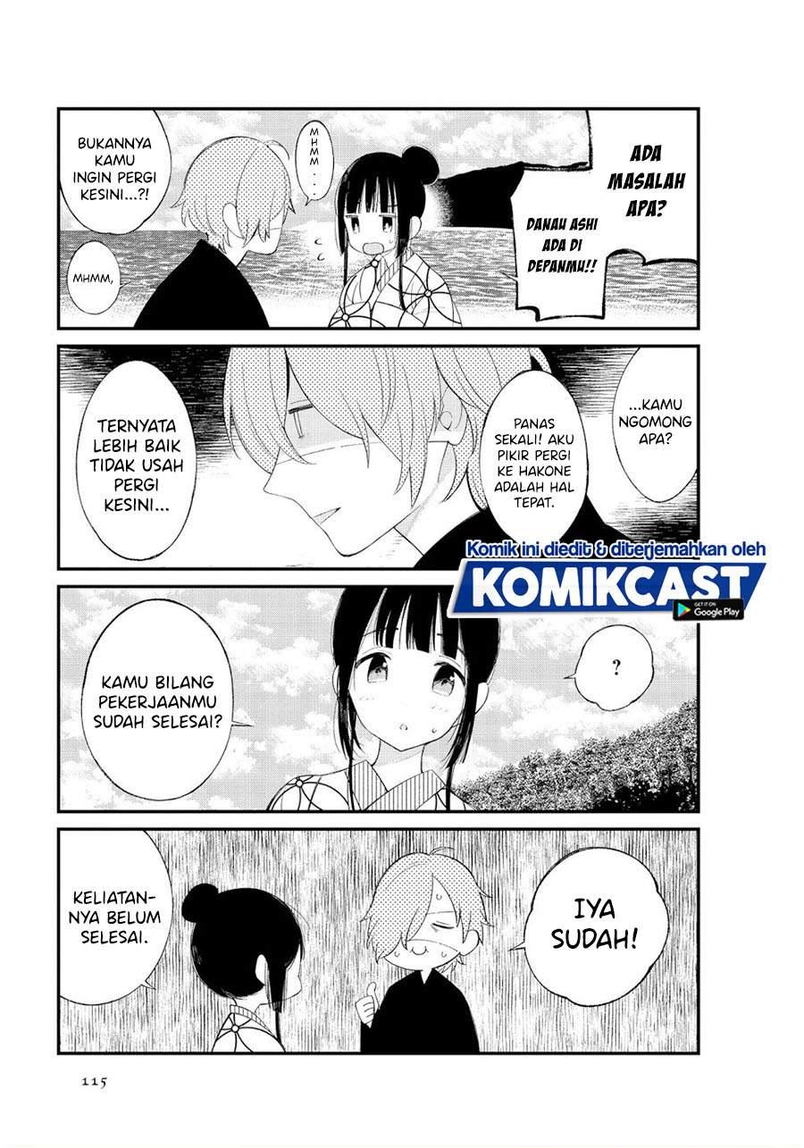 Toaru Meoto no Nichijou Chapter 12