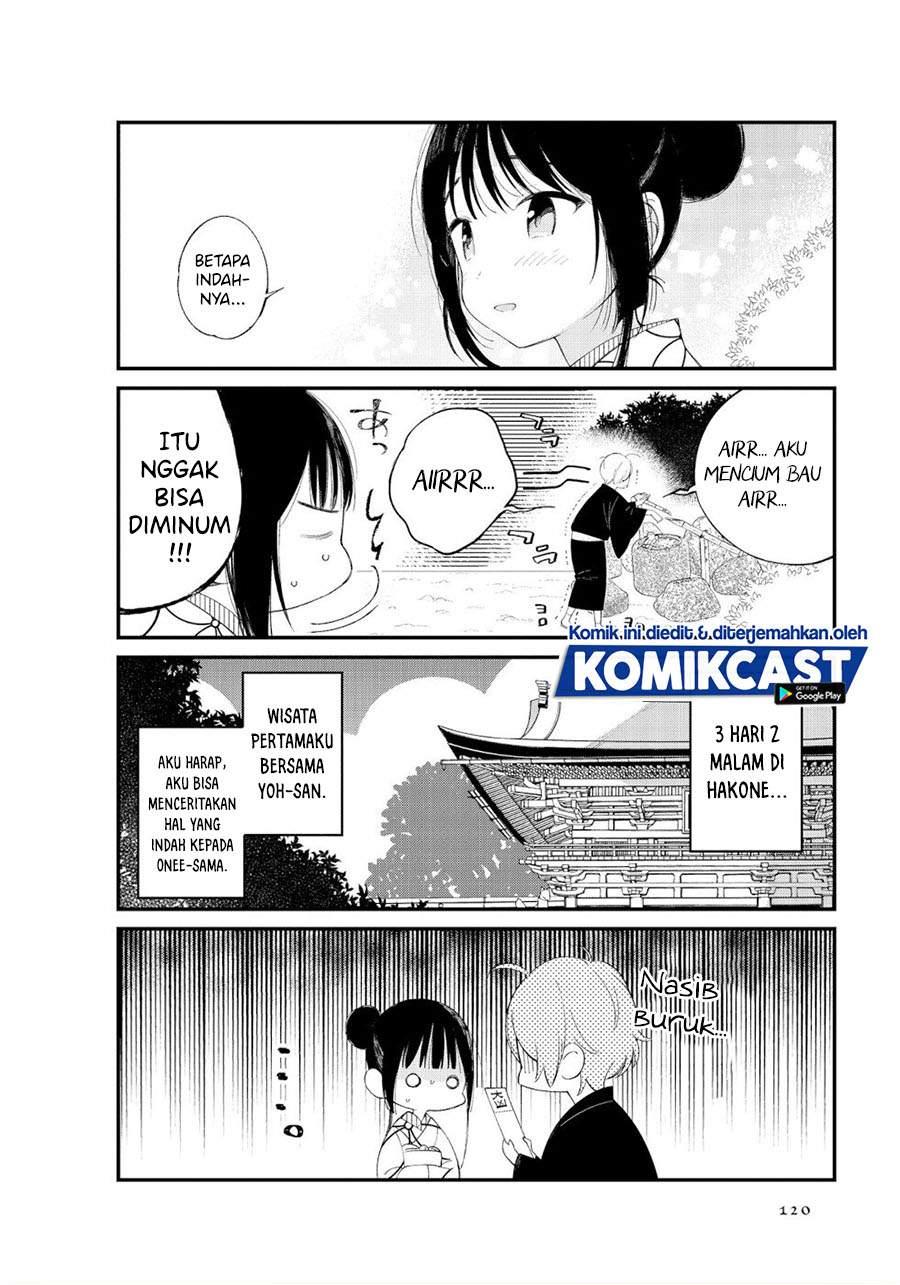 Toaru Meoto no Nichijou Chapter 12