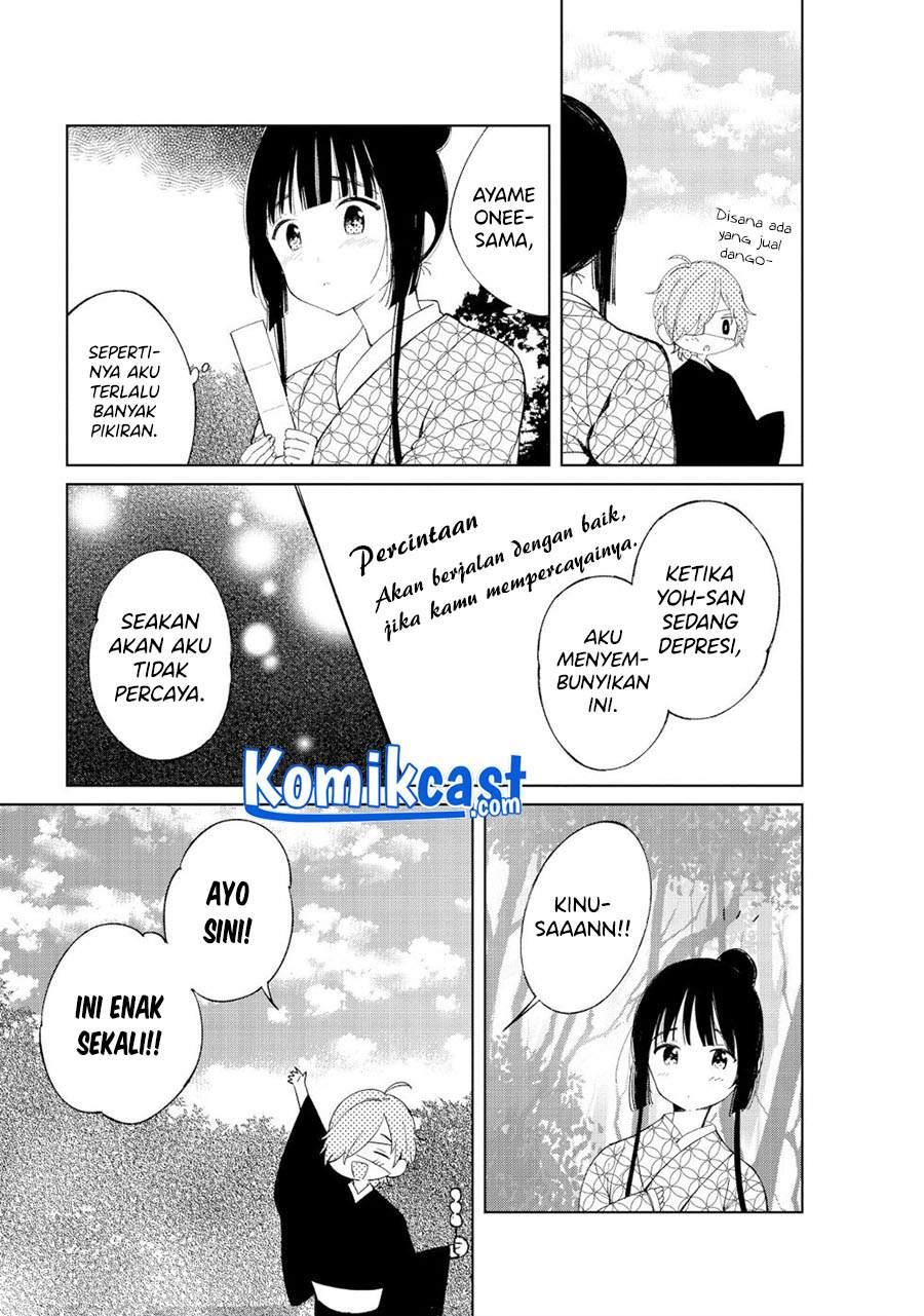 Toaru Meoto no Nichijou Chapter 13