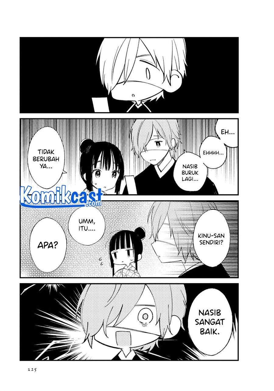 Toaru Meoto no Nichijou Chapter 13