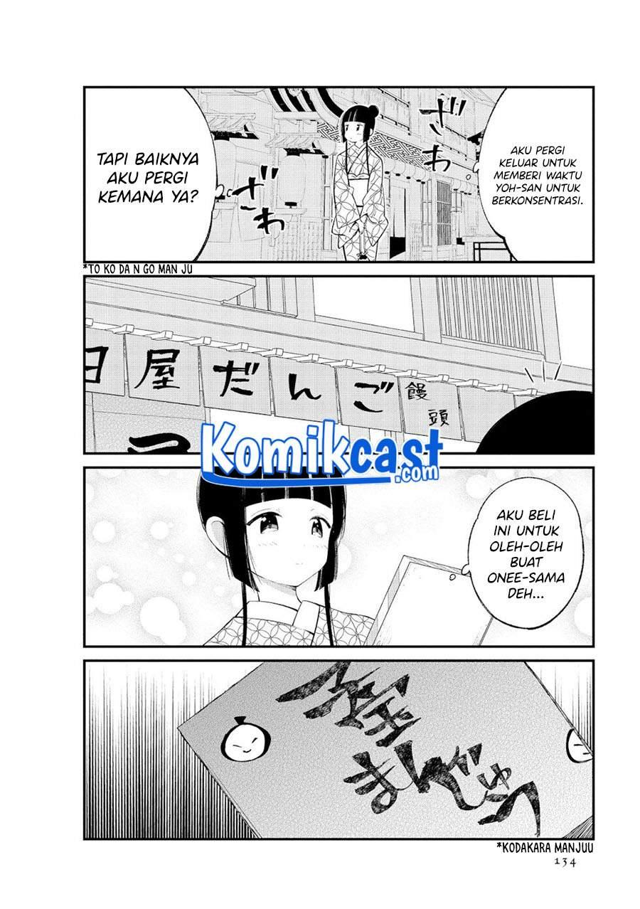 Toaru Meoto no Nichijou Chapter 14