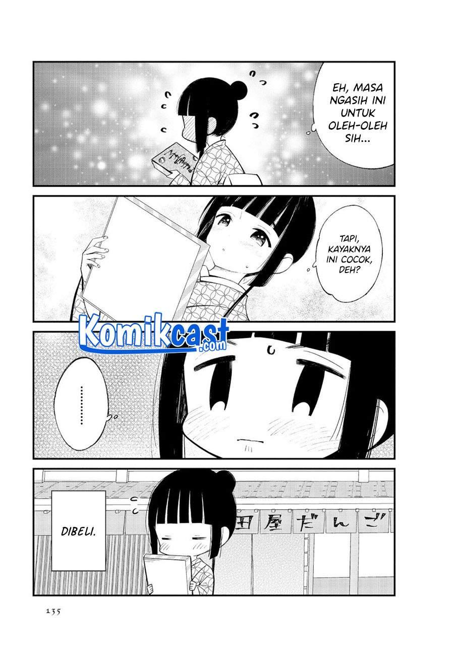 Toaru Meoto no Nichijou Chapter 14