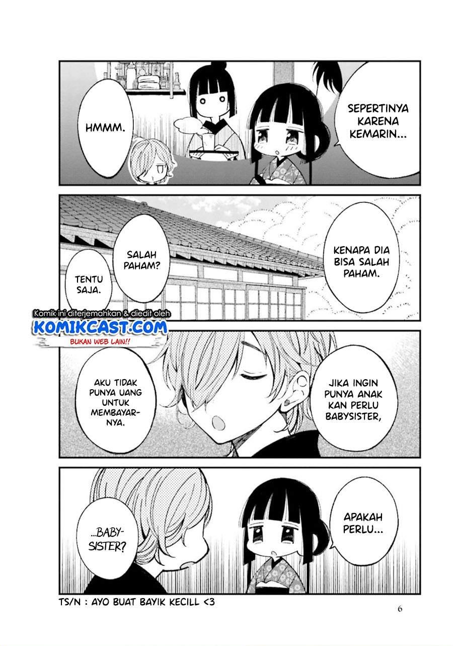 Toaru Meoto no Nichijou Chapter 16