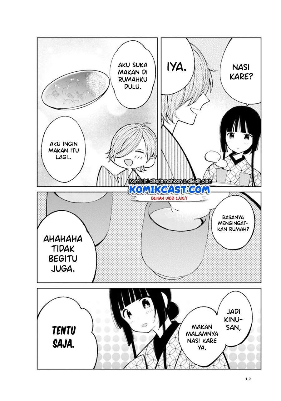 Toaru Meoto no Nichijou Chapter 17