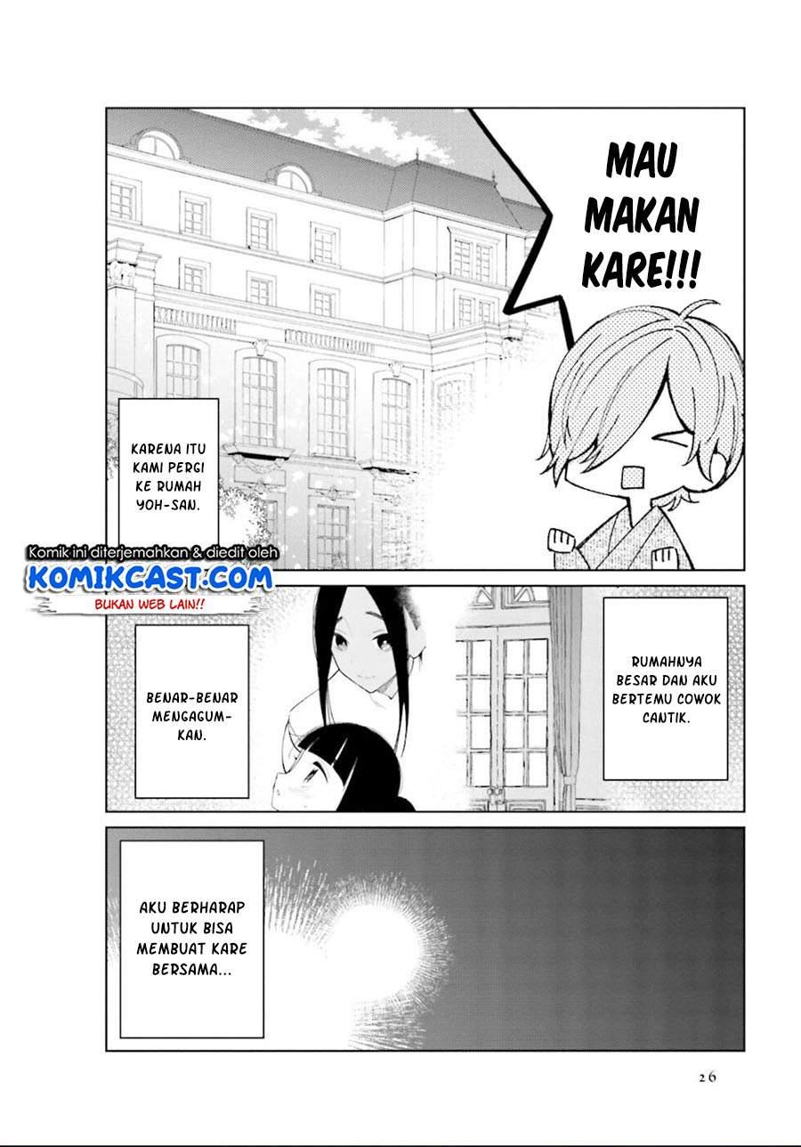 Toaru Meoto no Nichijou Chapter 19