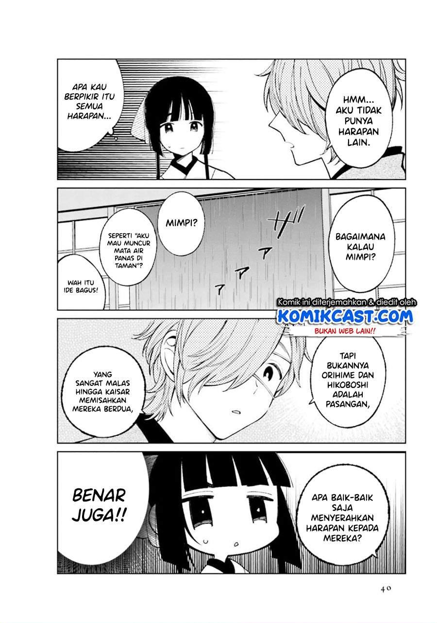 Toaru Meoto no Nichijou Chapter 20