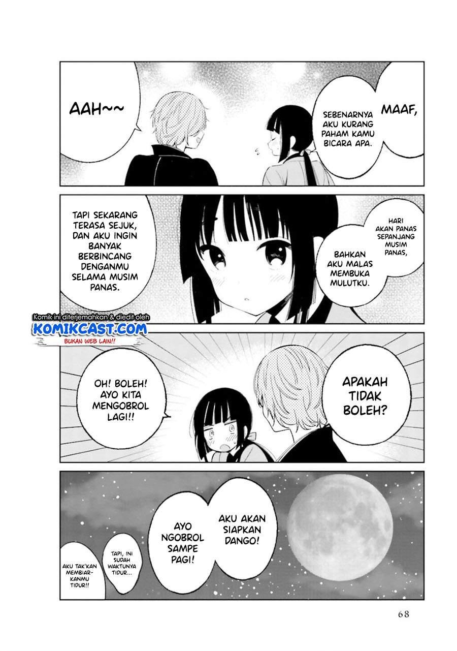 Toaru Meoto no Nichijou Chapter 23