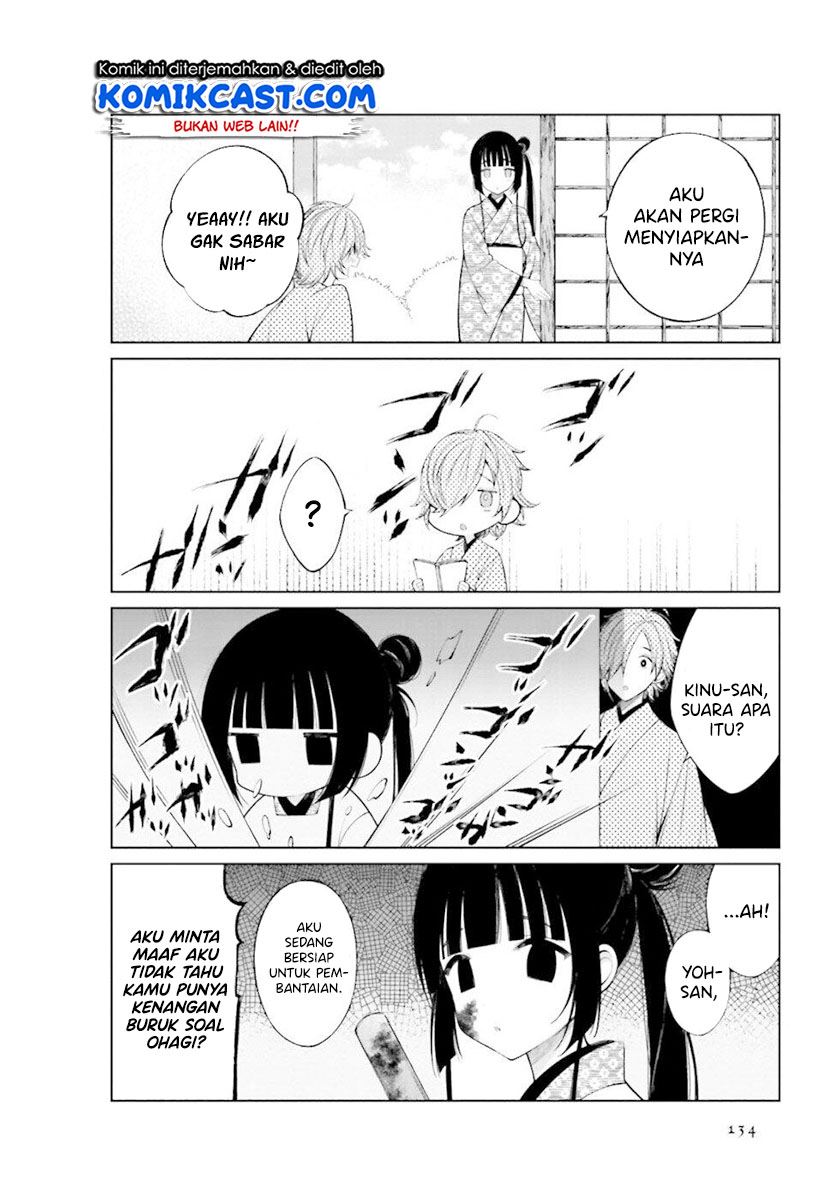 Toaru Meoto no Nichijou Chapter 32