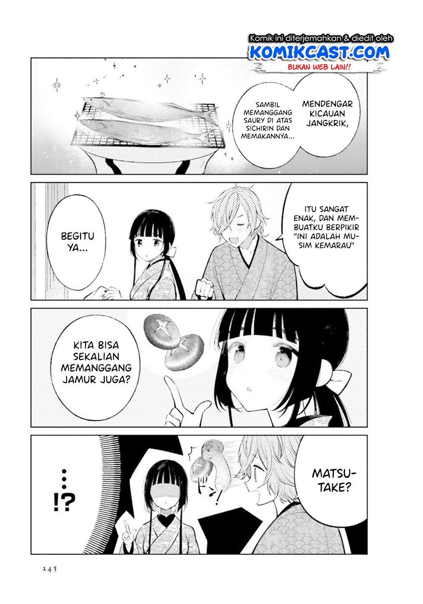 Toaru Meoto no Nichijou Chapter 33