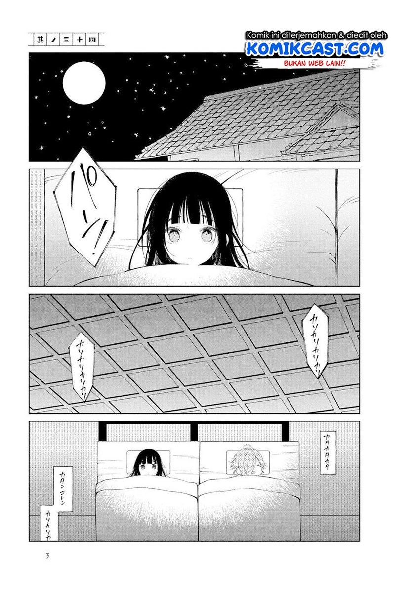 Toaru Meoto no Nichijou Chapter 34