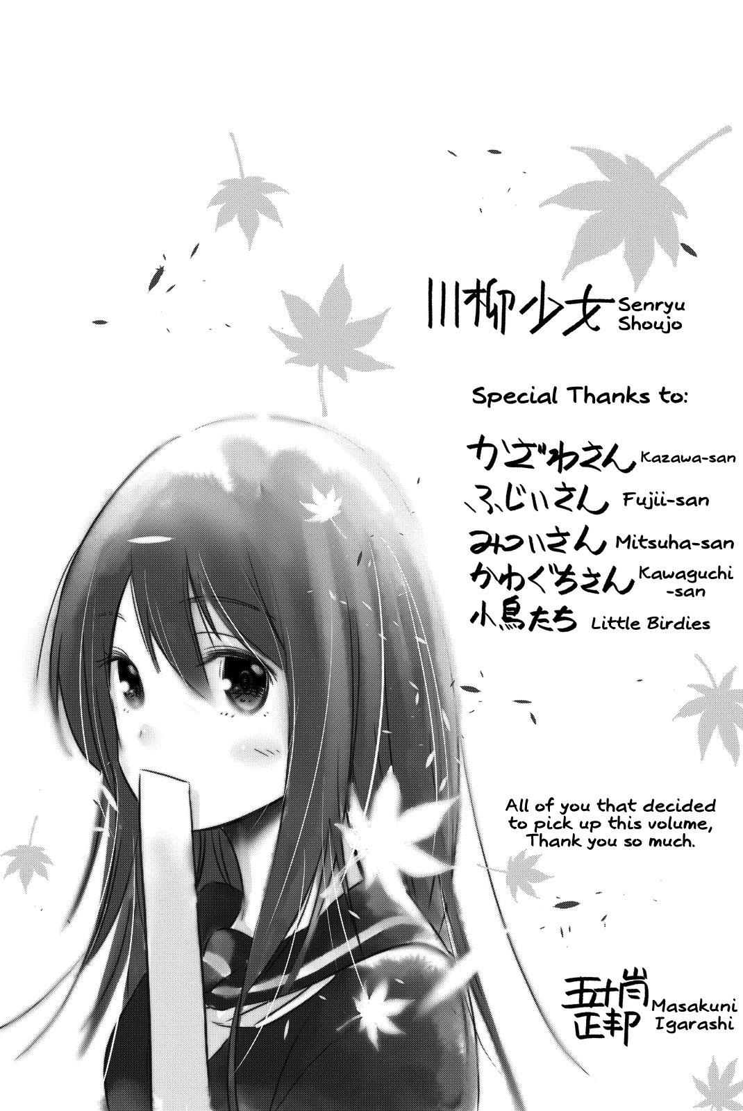 Senryuu Shoujo Chapter 19