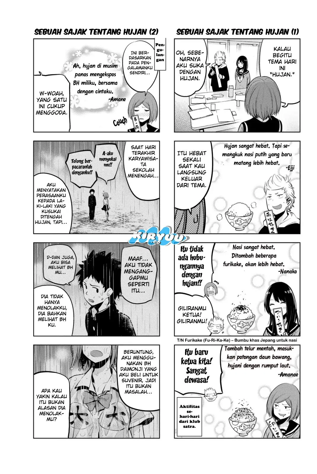 Senryuu Shoujo Chapter 25