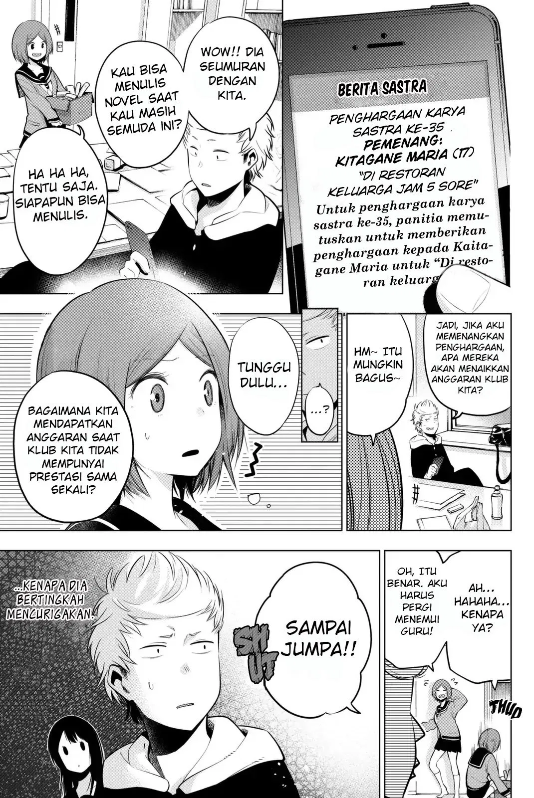 Senryuu Shoujo Chapter 26