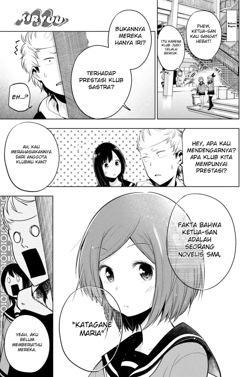 Senryuu Shoujo Chapter 26