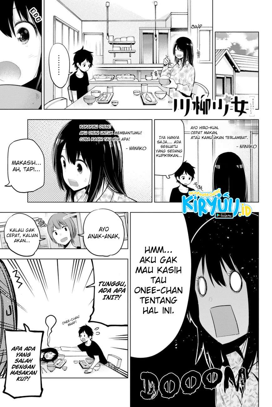 Senryuu Shoujo Chapter 33