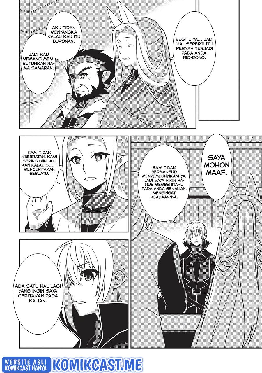 Seirei Gensouki Chapter 42