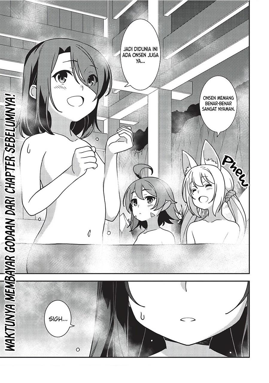 Seirei Gensouki Chapter 44