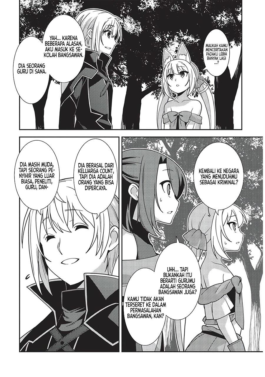 Seirei Gensouki Chapter 44