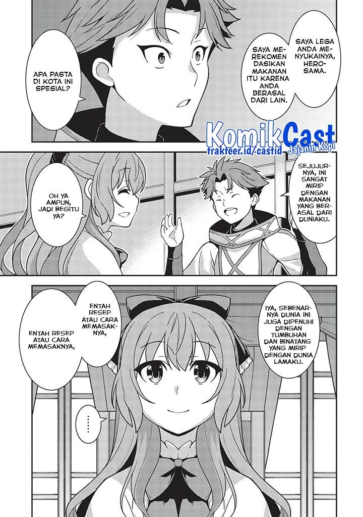 Seirei Gensouki Chapter 45