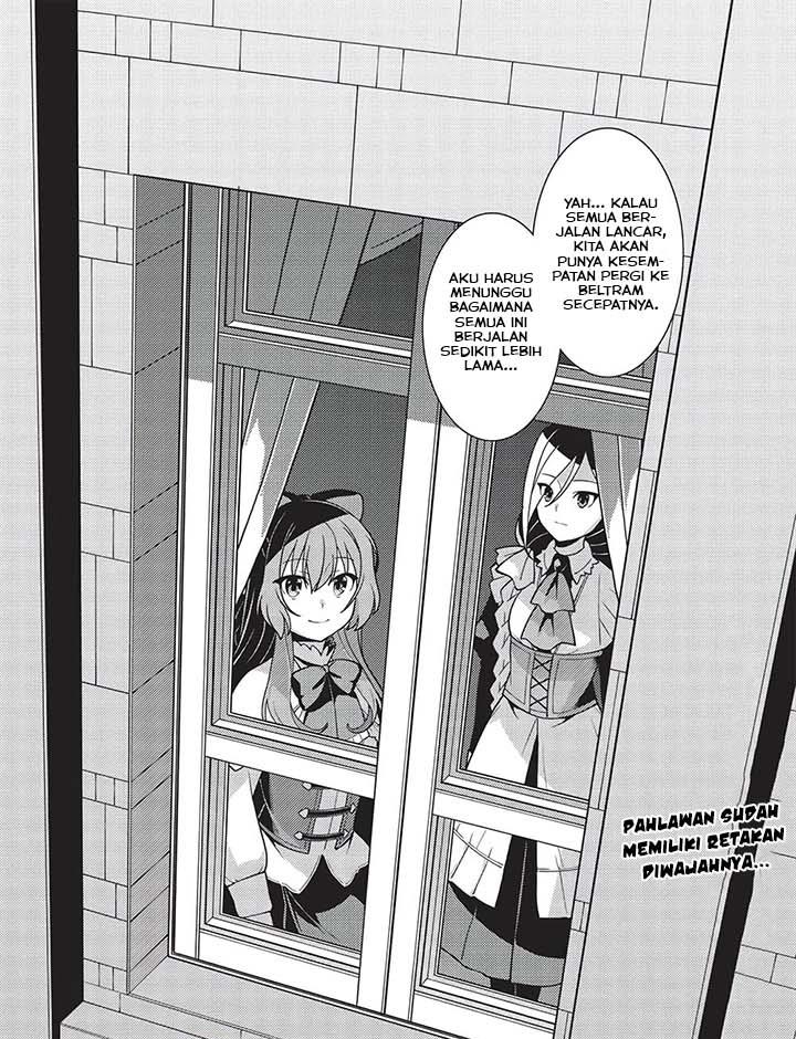 Seirei Gensouki Chapter 45