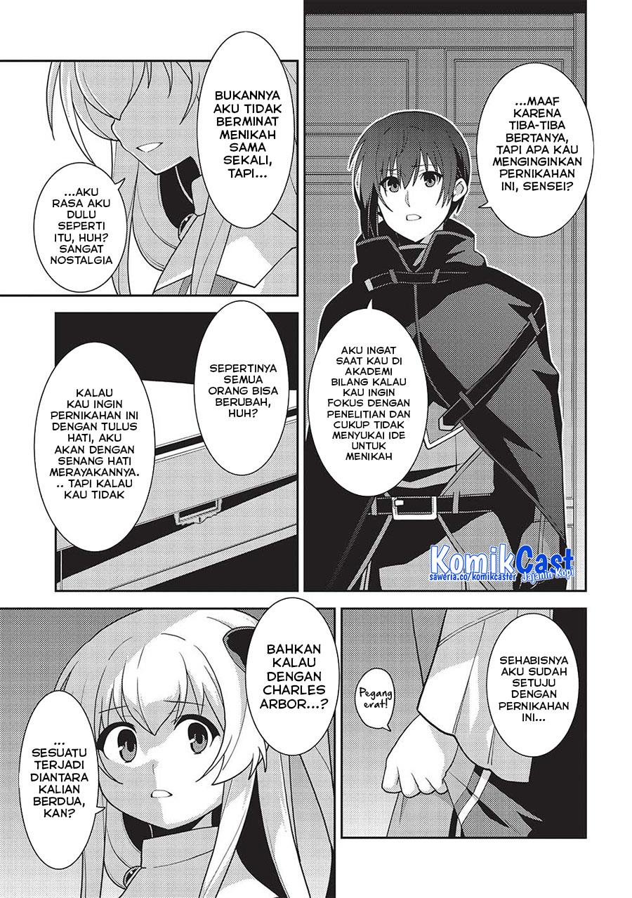 Seirei Gensouki Chapter 47