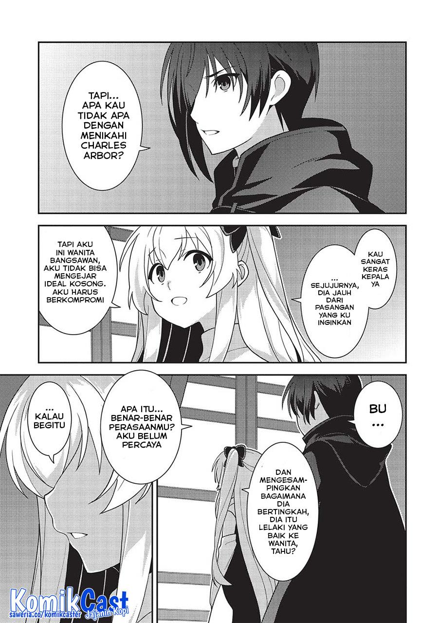 Seirei Gensouki Chapter 47