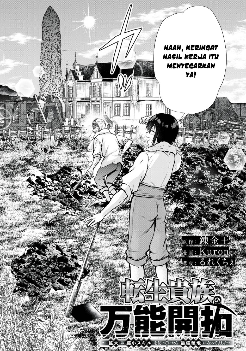 Tensei Kizoku no Bannou Kaitaku Kara ~”Kakudai & Shukushou” Sukiru o Tsukatte Itara Saikyou Ryouchi ni Narimashita~ Chapter 2