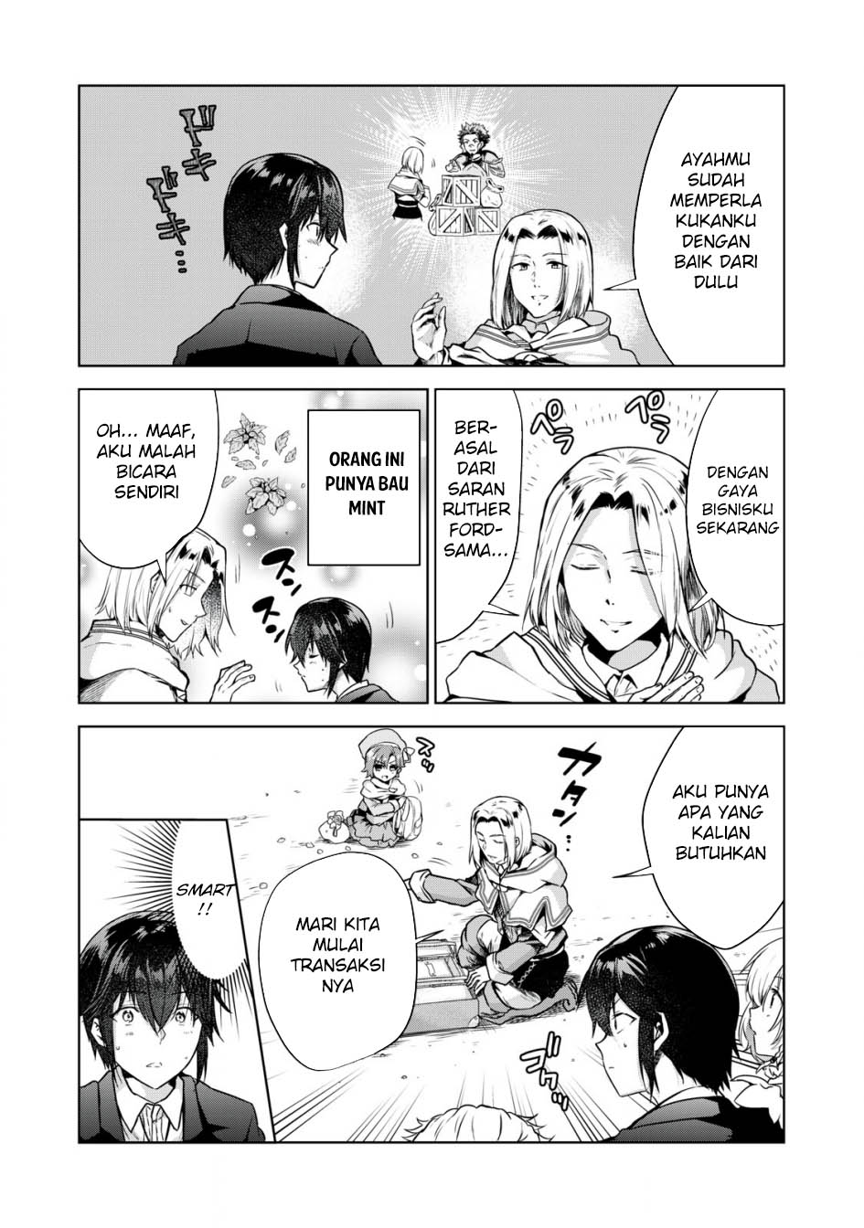 Tensei Kizoku no Bannou Kaitaku Kara ~”Kakudai & Shukushou” Sukiru o Tsukatte Itara Saikyou Ryouchi ni Narimashita~ Chapter 3